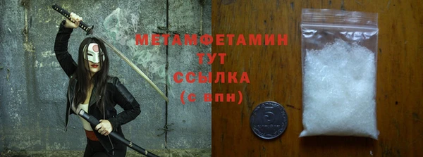 скорость Баксан
