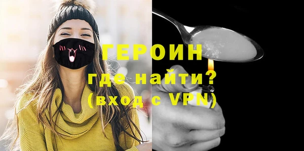 скорость Баксан