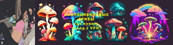 кокаин VHQ Балахна