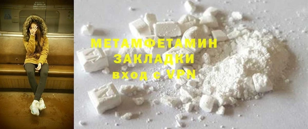 скорость Баксан