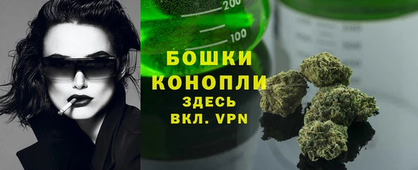 скорость Баксан