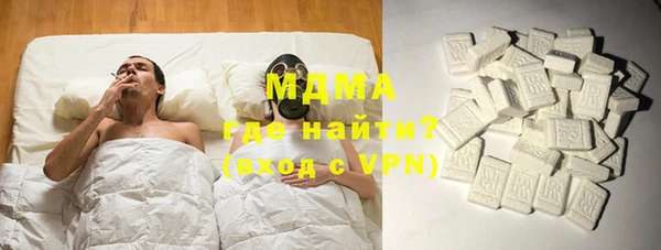 винт Балабаново