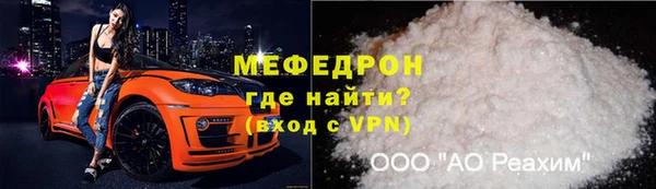 кокаин VHQ Балахна