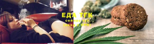 кокаин VHQ Балахна
