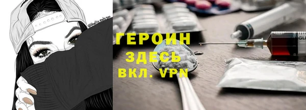 скорость Баксан