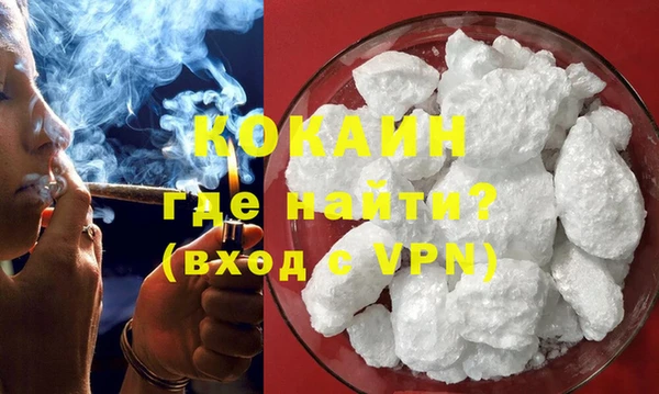 винт Балабаново