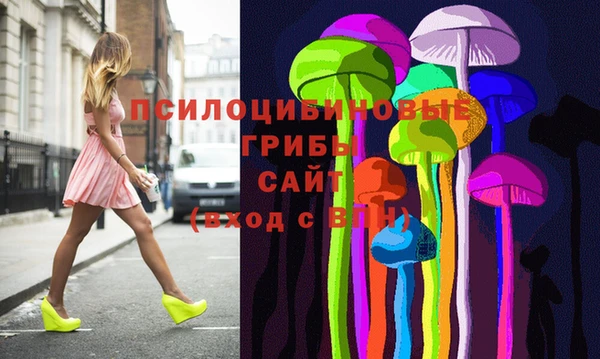 кокаин VHQ Балахна