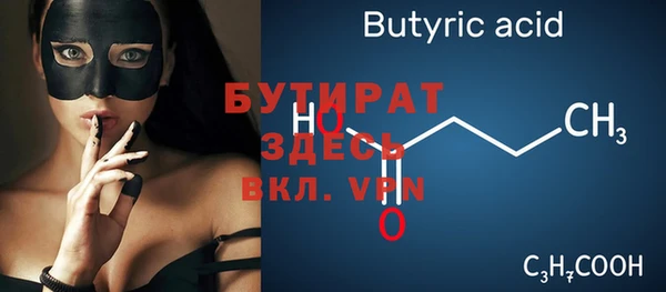 скорость Баксан