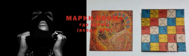 винт Балабаново