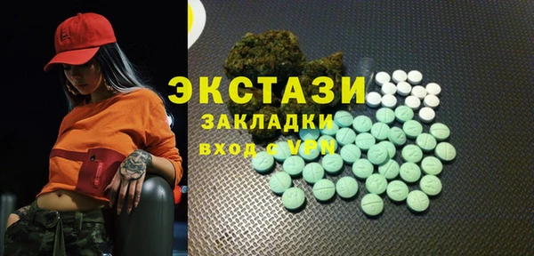 скорость Баксан