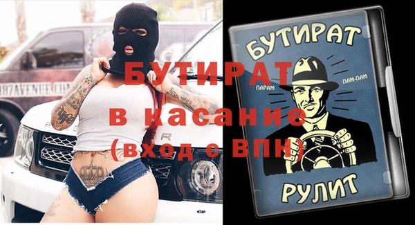 кокаин VHQ Балахна