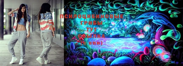 кокаин VHQ Балахна