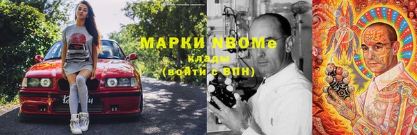 скорость Баксан