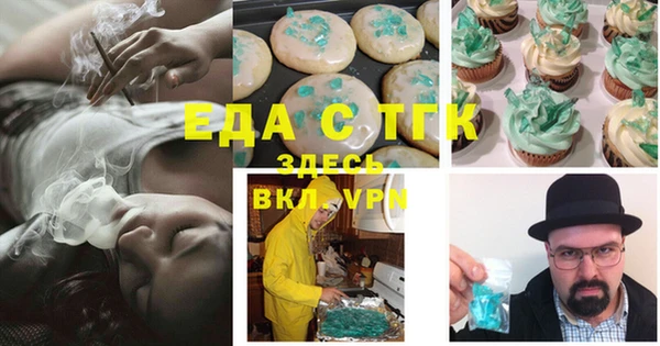 кокаин VHQ Балахна