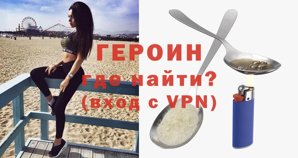 скорость Баксан
