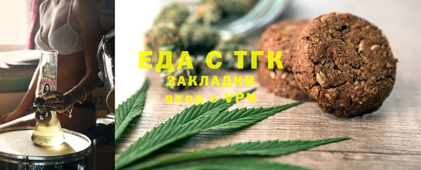 скорость Баксан