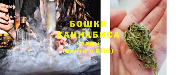 винт Балабаново