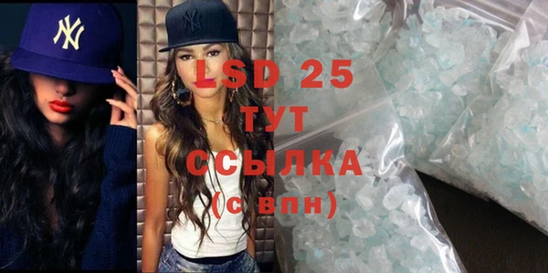 винт Балабаново
