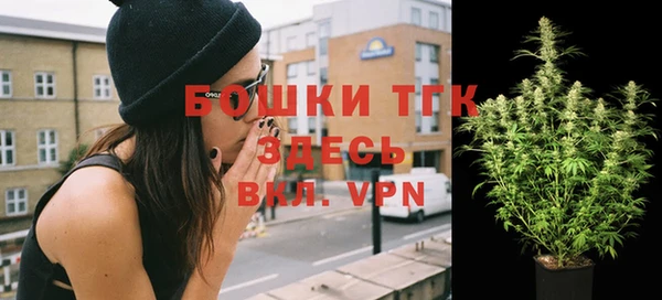 скорость Баксан