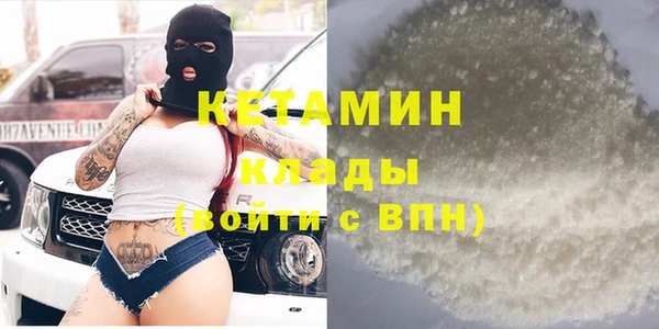 винт Балабаново