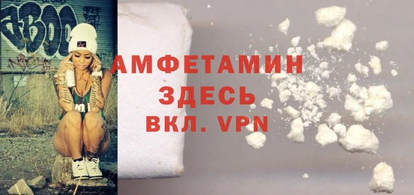 скорость Баксан