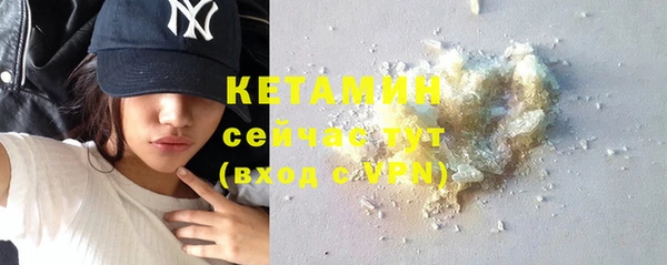 винт Балабаново