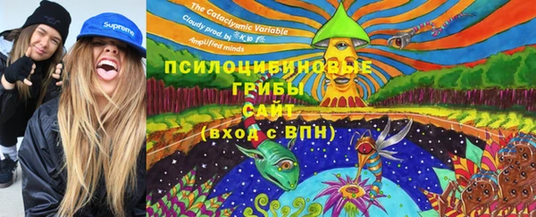 винт Балабаново