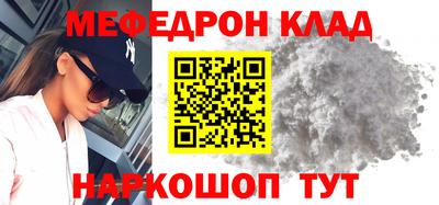 хмурый Бугуруслан