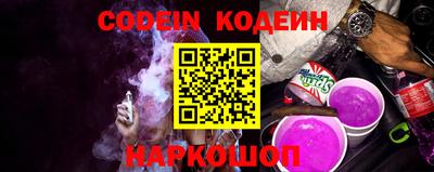скорость Волгодонск