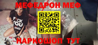 хмурый Бугуруслан