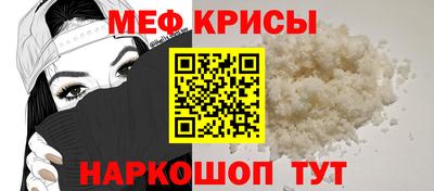 apvp Волжск