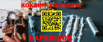 a pvp Будённовск