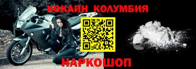 a pvp Будённовск