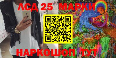 apvp Волжск