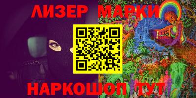 apvp Волжск