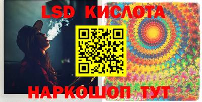 хмурый Бугуруслан