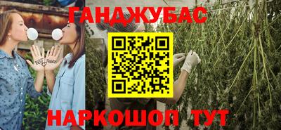 спайс Волжский