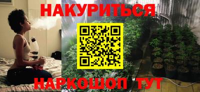 спайс Волжский