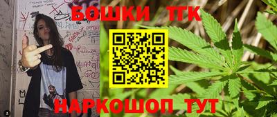 скорость Волгодонск