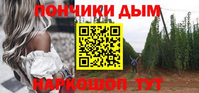 apvp Волжск