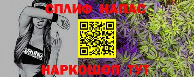 скорость Волгодонск