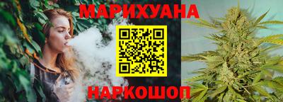 спайс Волжский