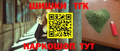 a pvp Будённовск