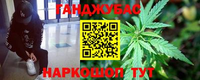 хмурый Бугуруслан