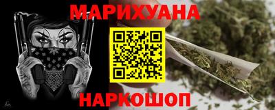 apvp Волжск