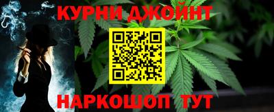 скорость Волгодонск