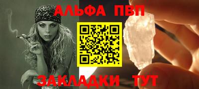 скорость Волгодонск