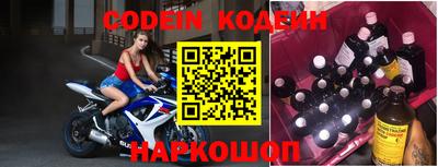 a pvp Будённовск