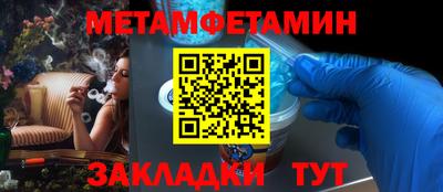 скорость Волгодонск