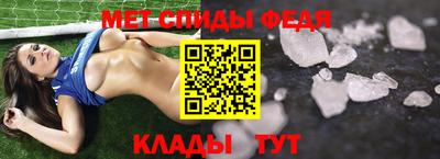 a pvp Будённовск